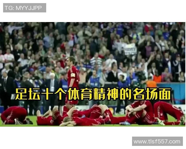 现役50大足球明星盘点谁将成为未来的传奇巨星