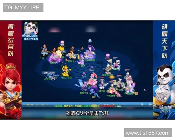 重庆足球队与上海足球队速度对决赛后分析与战术总结