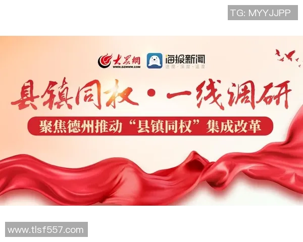 重磅专题:广州足球队的边路渗透革新 重磅专题:广州足球队的边路渗透革新