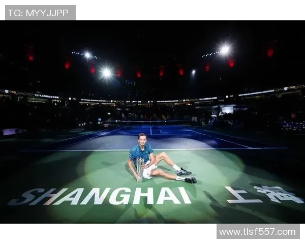 上海网球队的蜕变与崛起：从传统到现代的冠军赛之路探秘