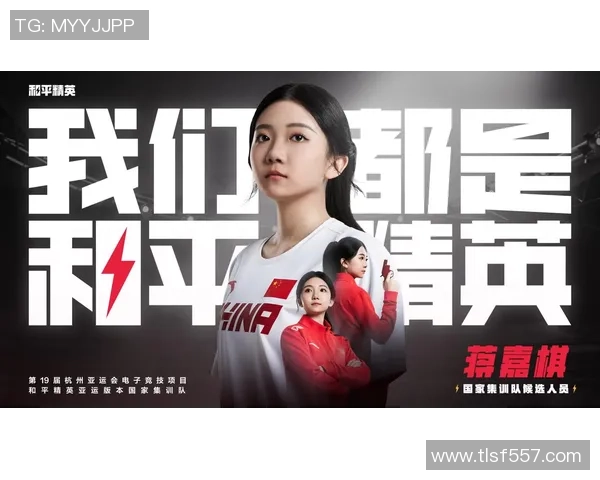 杭州排球队攻势变革揭秘打造全新进攻体系提升竞技水平